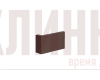 Клинкерная плитка King Klinker Dream House collection (гладкая) Коричневый (03) NF
