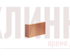 Клинкерная плитка King Klinker Dream House collection (гладкая) Солнечный Берег (09) NF