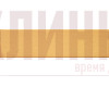 Клинкерная плитка King Klinker Dream House collection (гладкая) Пустынная Роза (10) NF