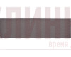 Клинкерная плитка King Klinker Dream House collection (гладкая) Серое возвышение (23) NF
