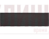 Клинкерная плитка King Klinker Dream House collection (гладкая) Черный камень (26) NF