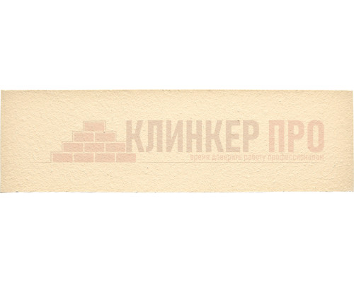 Клинкерная плитка King Klinker Dream House collection (гладкая) Ванильное небо (27) NF
