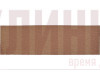Клинкерная плитка King Klinker Dream House collection (гладкая) Кафе латте (31) NF