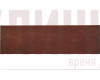 Клинкерная плитка King Klinker Dream House collection (гладкая) Малиновый прилив (35) NF
