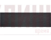 Клинкерная плитка King Klinker Dream House collection (гладкая) Черная река (36) NF