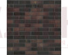 Клинкерная плитка King Klinker Old Castle collection (шершавая) Старый собор (HF55) NF