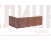 Клинкерная плитка King Klinker Old Castle collection (шершавая) Тауэрский мост (HF09) NF