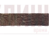 Клинкерная плитка King Klinker Old Castle collection (шершавая) Холм Дракона (HF18) NF