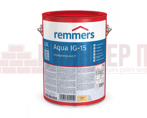 Грунтовка-антисептик на растворителе Remmers Aqua IG-15-Impragniergrund IT, 1/2,5/5/20 л
