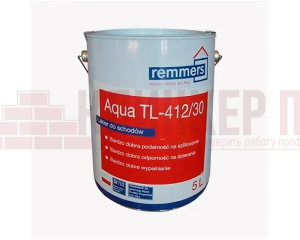 Лак для лестниц и для пола на водной основе Remmers Aqua TL-412/30-Treppenlack, 5 л