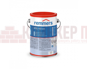 Деревозащитная лазурь на растворителе c УФ-защитой Remmers MSL-40/sm UV+, 1/2,5/5/20 л